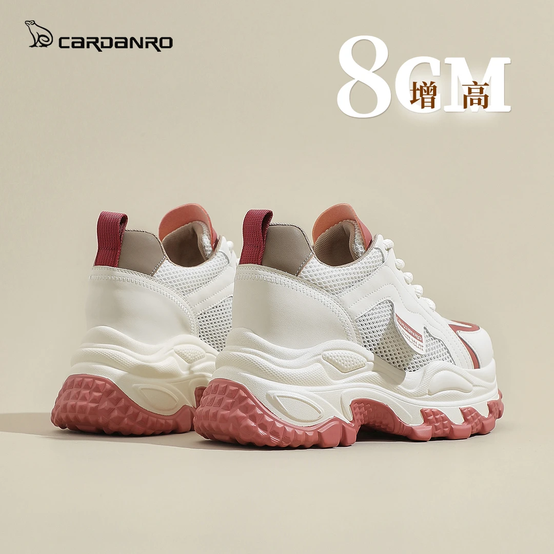 意大利卡丹路内增高老爹鞋女8cm夏季新款厚底女鞋网面透气运动鞋