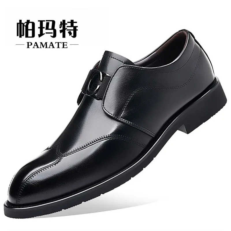 PAMATE/帕玛特2024男士商务透气增高防滑舒适皮鞋百搭休闲男皮鞋