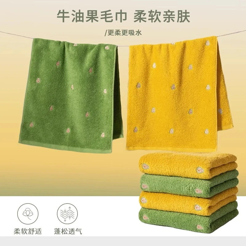 纯棉毛巾成人学生老年人洗脸洗澡巾柔软亲肤吸水易拧干毛巾防臭