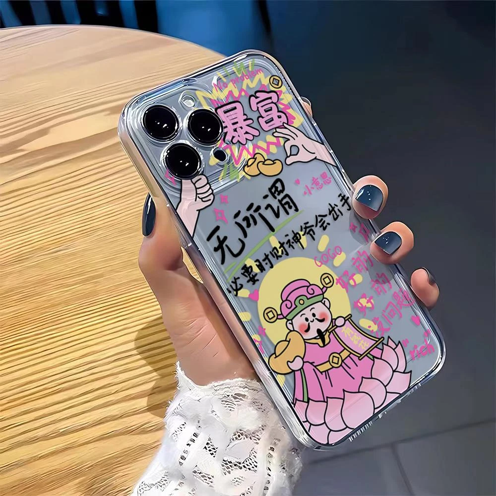 【苹果15/华为60/荣耀小米/oppo/vivo】暴富财神爷手机壳防摔太空壳