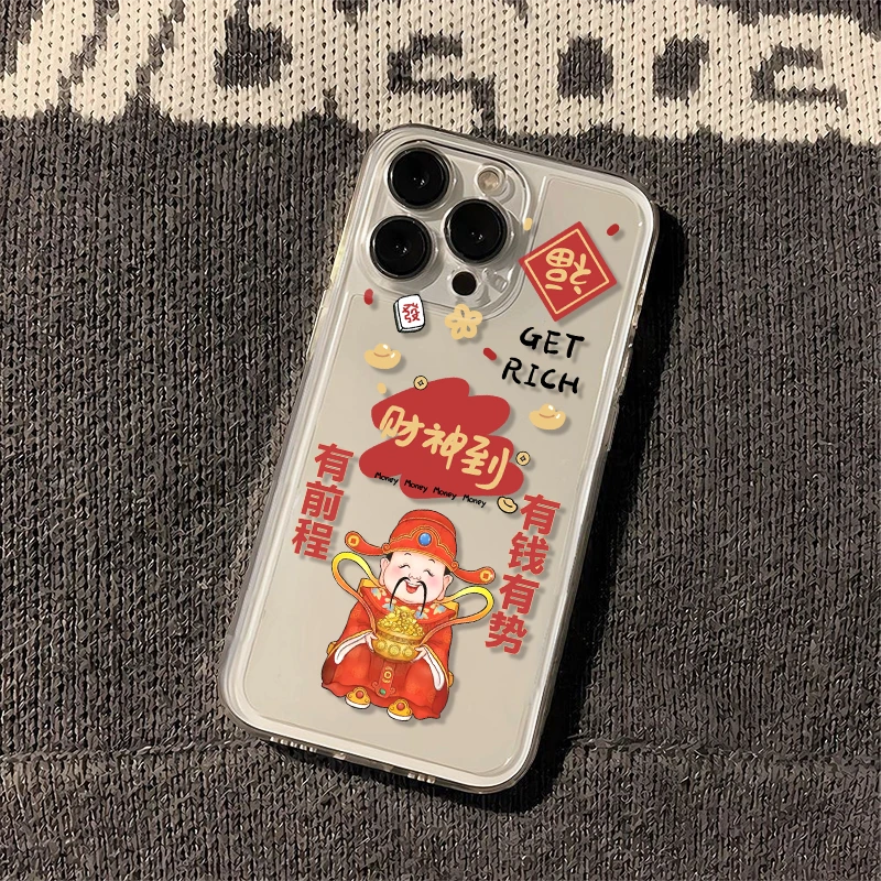 财神到苹果oppo小米vivo华为适用iPhone15手机壳14promax国风透明