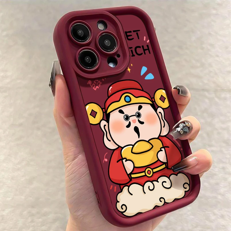财神iphone15/13苹果14手机壳磨砂防摔12/11高级xs新款小众xsmax