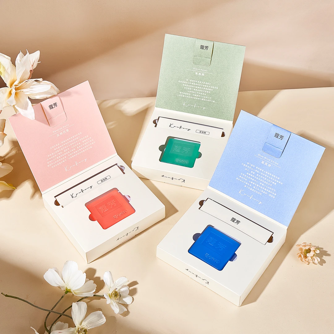 蔻芳高品质香皂香氛香水皂持久留香保湿补水秋冬清爽滋润润肤起泡