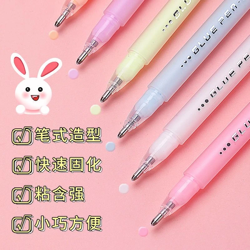 笔式点点胶笔型液体透明涂抹手账双面速干学生奖品 ins高颜值便宜