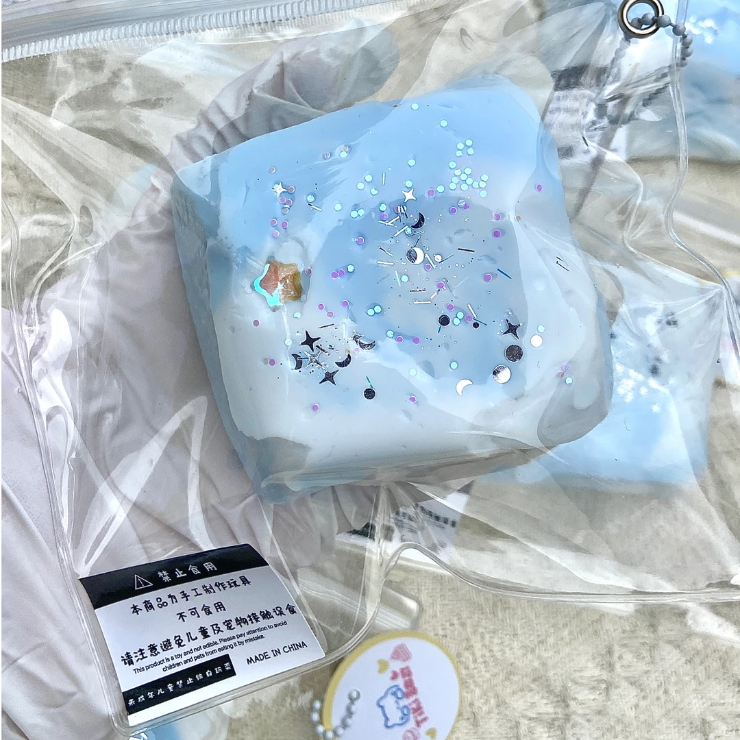 【厚奶油泥】现货·海盐冰博客夏威夷（210g±10）
