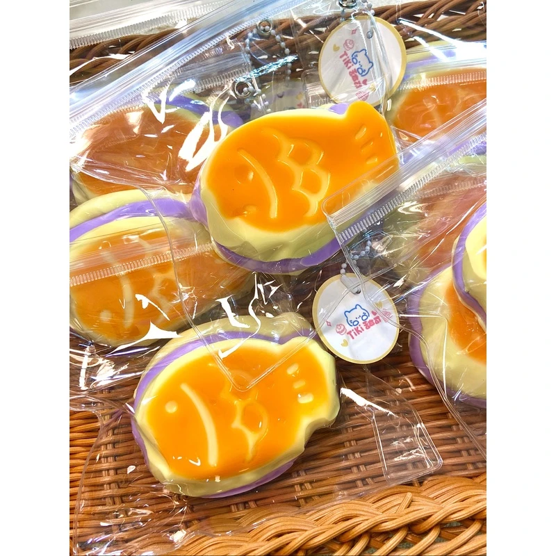 【厚奶泥】现货·芋泥鲷鱼烧（165g±10）