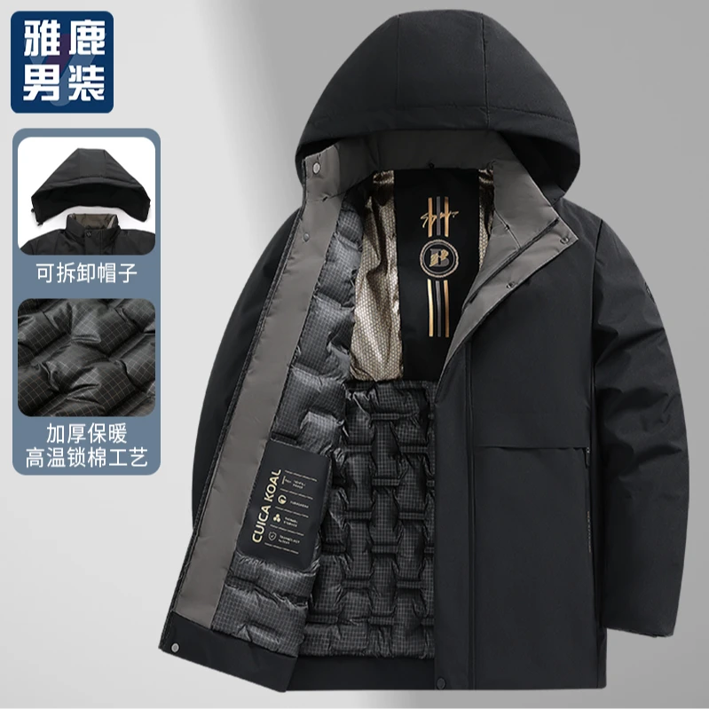 【雅鹿男装】2024新款冬季棉服加棉连帽保暖超厚防寒服外套休闲舒适