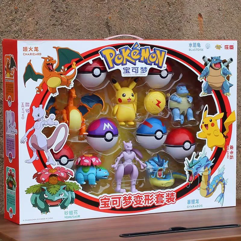 宝可梦六件套变形套装