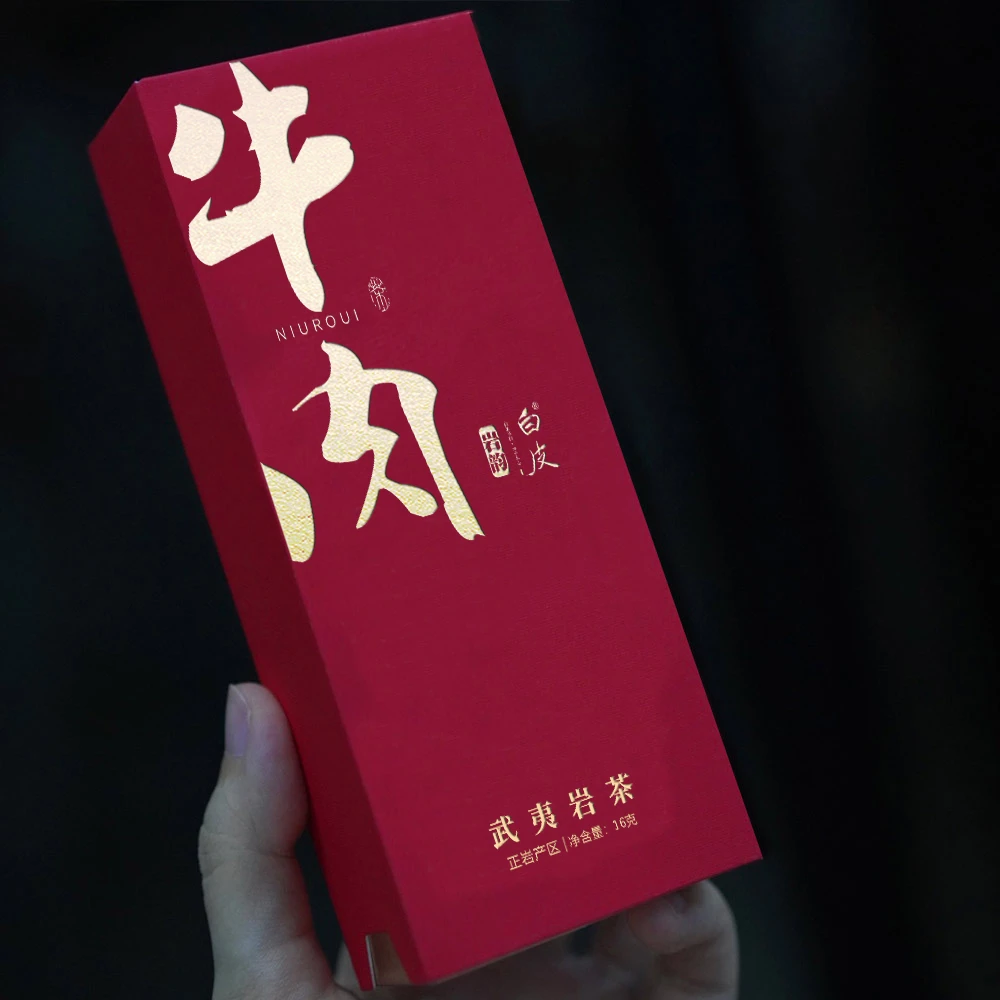 白藏制茶牛栏坑肉桂武夷山肉桂茶武夷岩茶武夷山大红袍茶叶2泡装