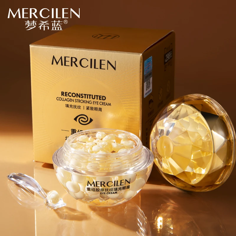 MERCILEN/梦希蓝梦希蓝重组胶原抚纹填充眼霜