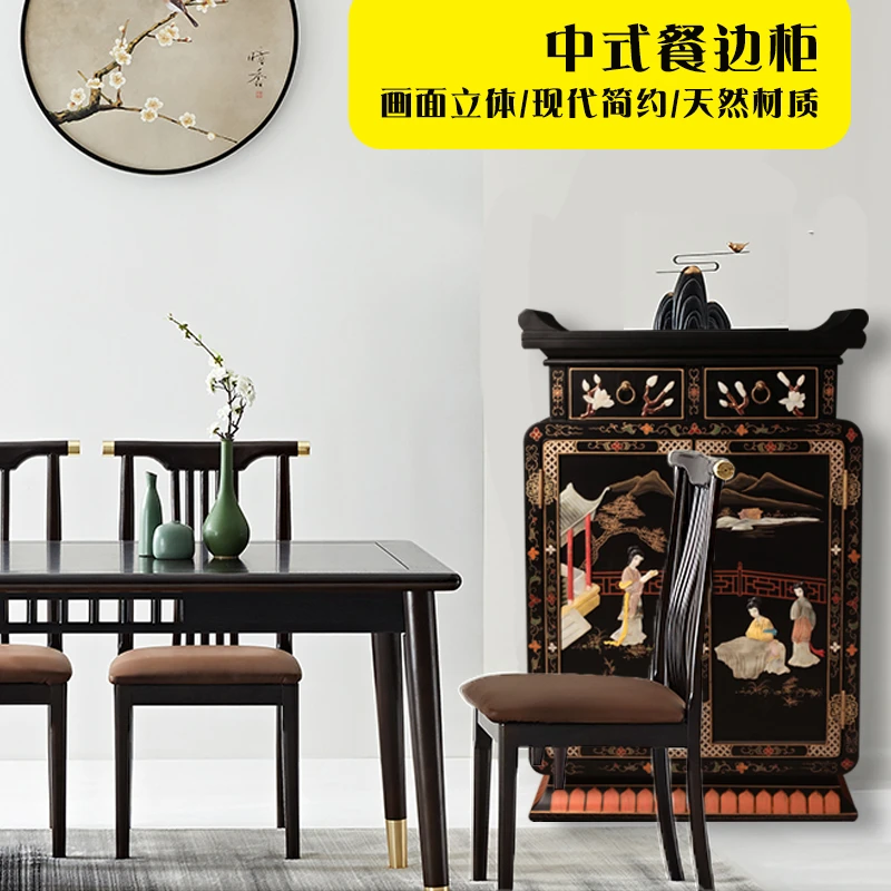 中式家居装饰骨石镶嵌人物花瓶柜-可接受定制双门木质手工新中式