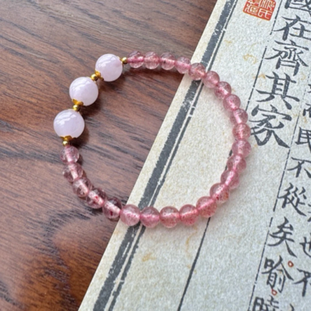 小雅文玩-樱落手链