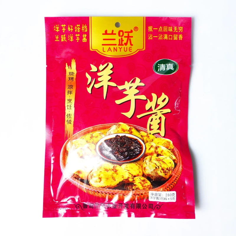 云南昭通清真兰跃洋芋酱280g/袋
