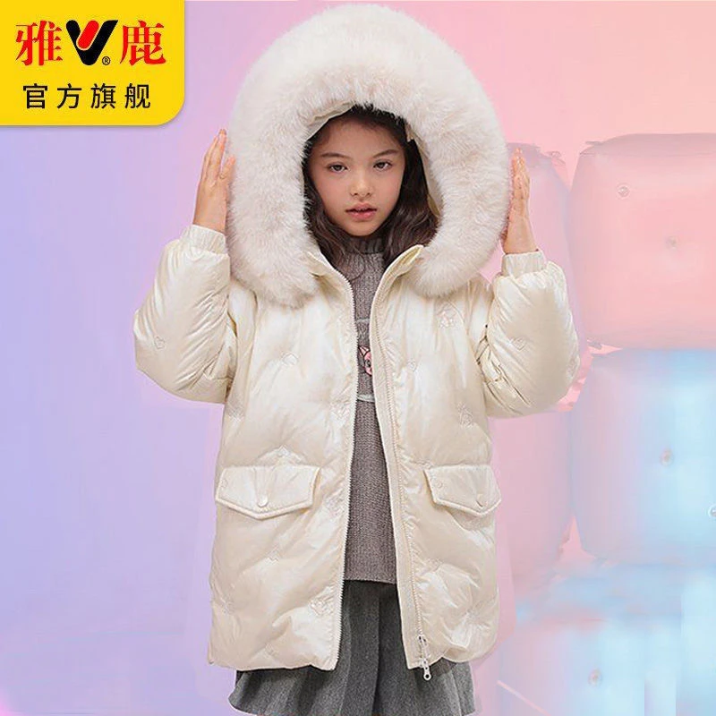 雅鹿新款洋气免洗儿童羽绒服女童中长款大毛领加厚中大童冬装