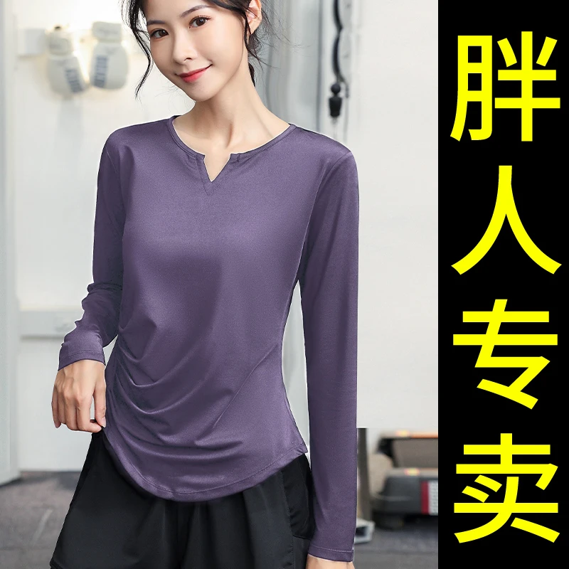 两件套大码运动跑步服长袖健身宽松时尚显瘦修身秋季胖人透气弹力