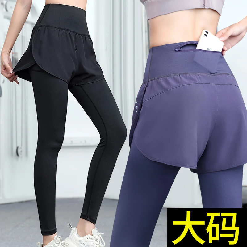 跑步大码女款运动短裤女防走光高腰专用跑步瑜伽服夏季健身弹力