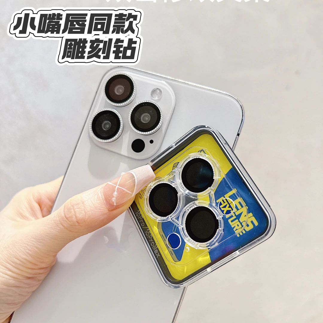 雕钻镜头膜适用15奢华iPhone14Promax高清苹果13后摄12镜头保护膜