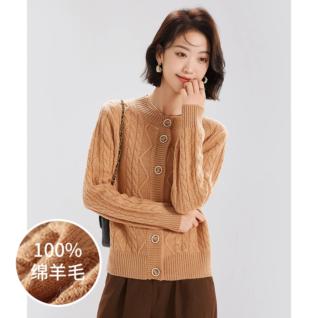 【赛兔】100%羊毛2023新款重工绞花毛衣外套女式针织开衫333235002