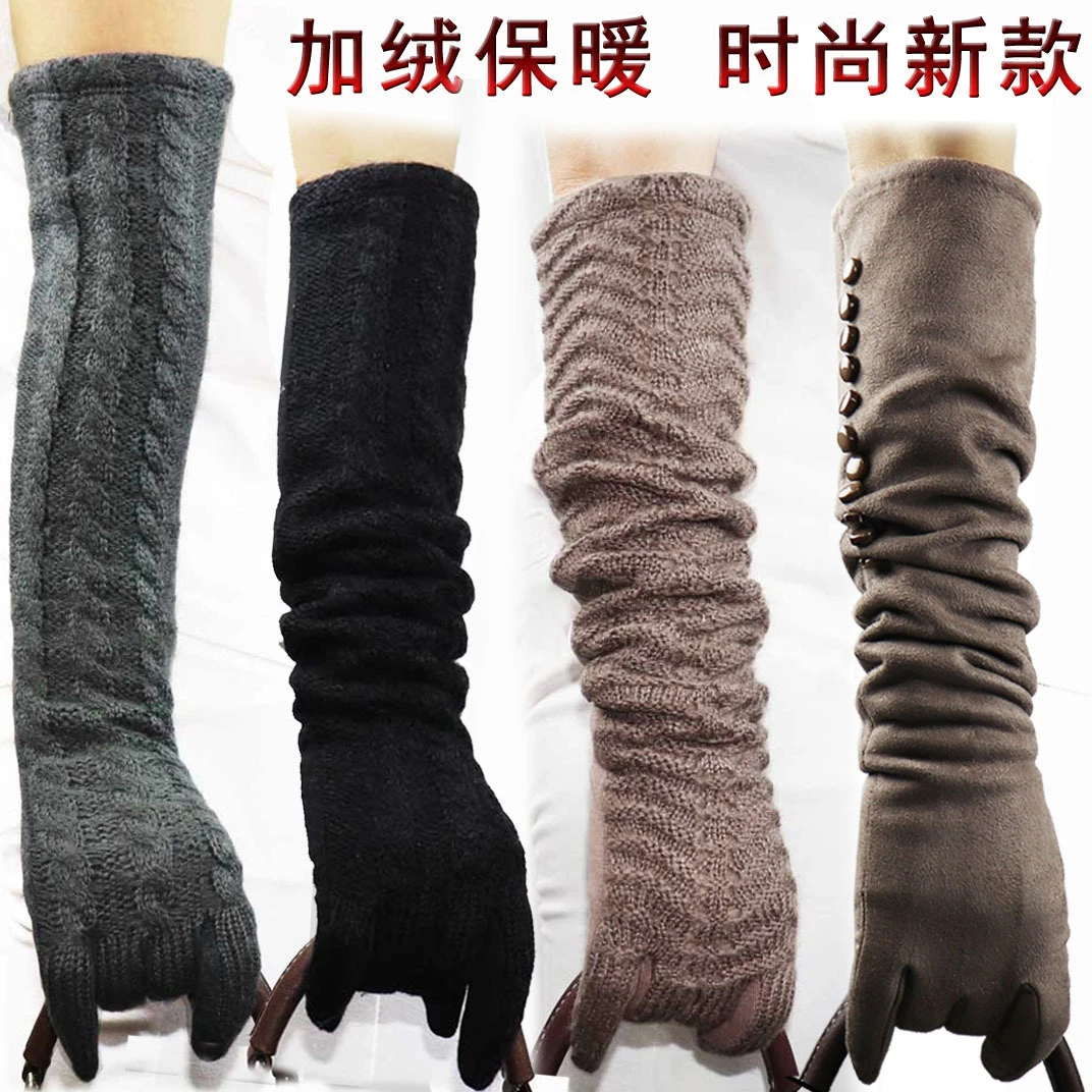 不倒绒长款女针织毛线手套加绒保暖仿鹿皮绒磨砂皮翻毛皮手套秋冬
