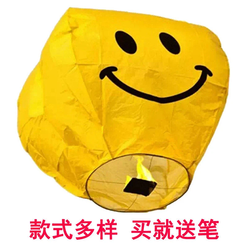 孔明灯许愿灯阻燃安全型送许愿笔备用蜡有图厂家直销批发摆地摊