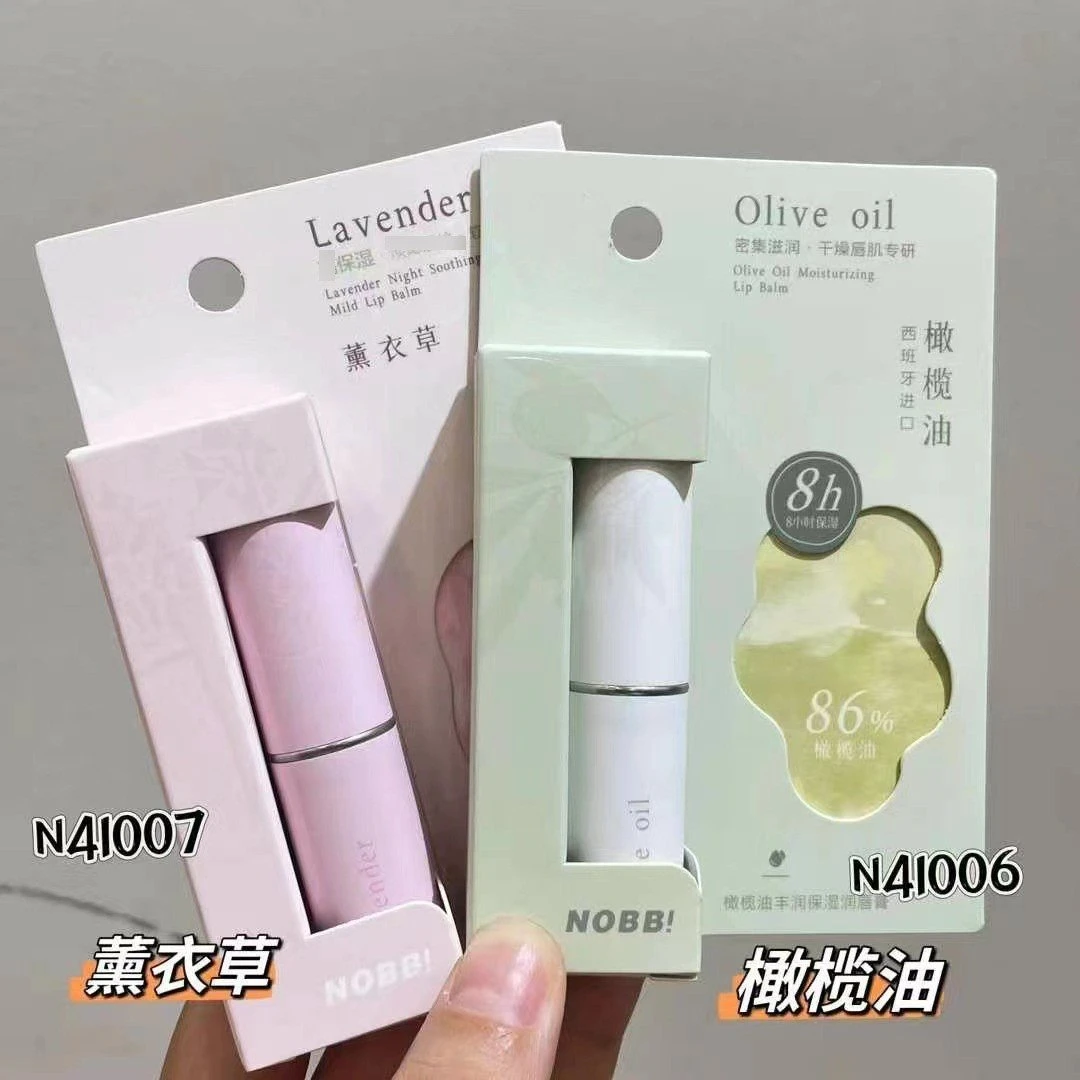 NOBB！薰衣草夜间舒缓温和 橄榄油丰润保湿润唇膏