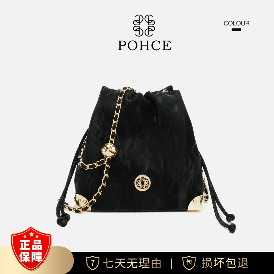 【小易优选】经典时尚百搭包包粉丝福利活动 （带挂件）24003黑色