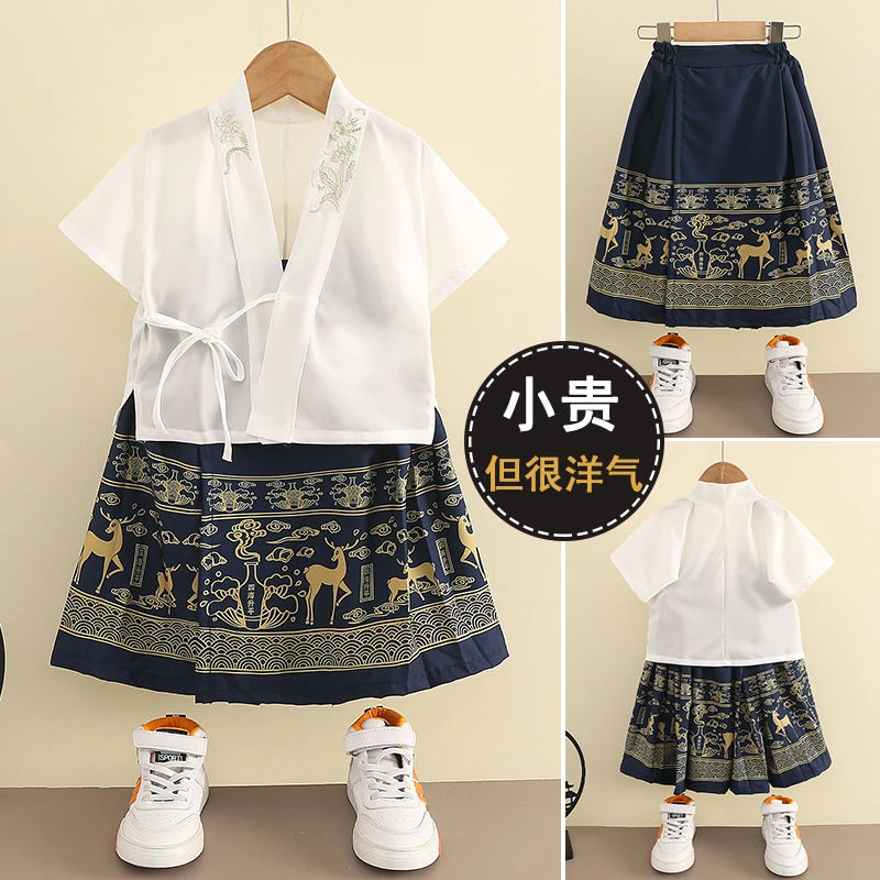 明制改良汉服男女童马面裙儿童夏季唐装民族日常汉服中国风套装款