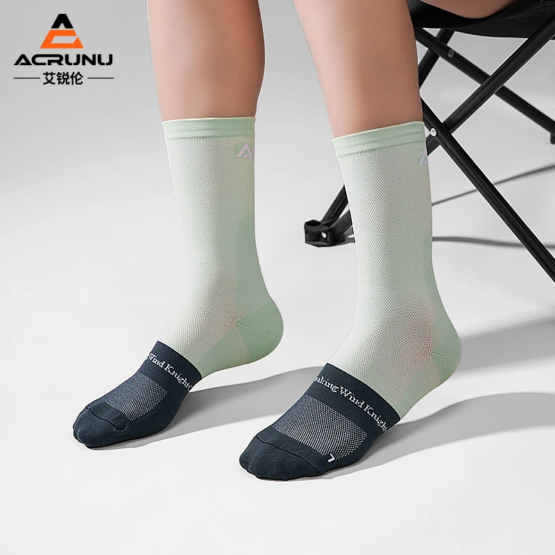 艾锐伦骑行袜男女通用抗菌排汗吸湿公路中长筒自行车速干柔软袜子