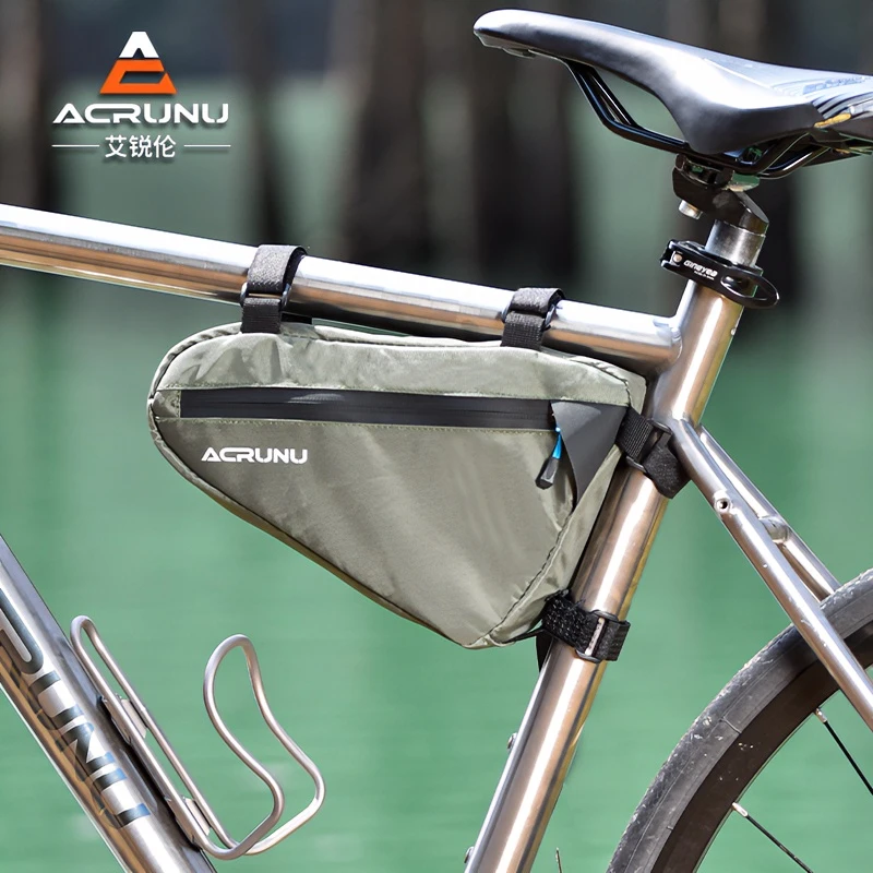 艾锐伦自行车包三角前梁包山地公路上管包便携防水骑行装备高能感