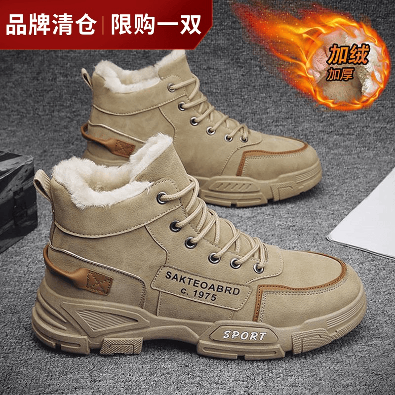 鸿官方正品克尔星马丁靴男高帮冬季加绒保暖棉鞋运动防滑工装靴