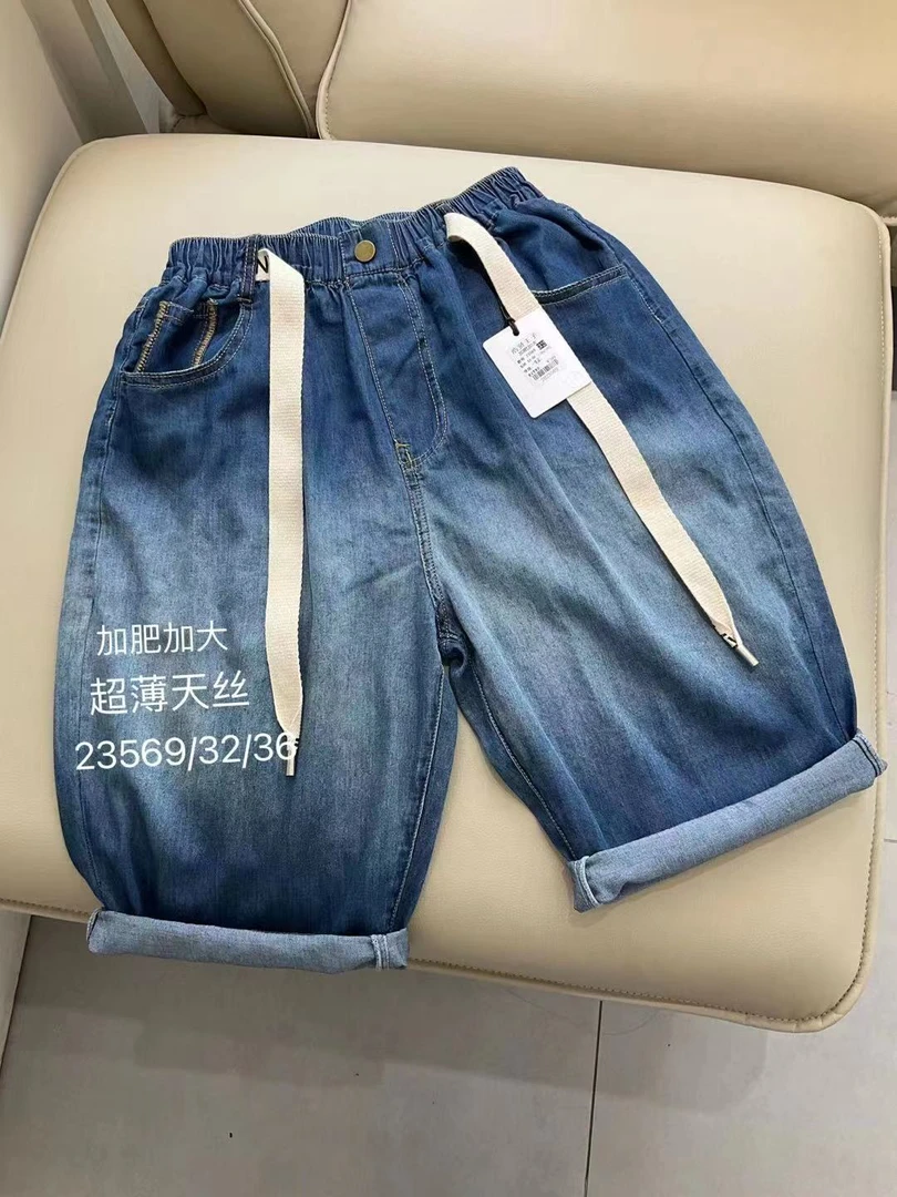 牛仔短裤精品儿童裤