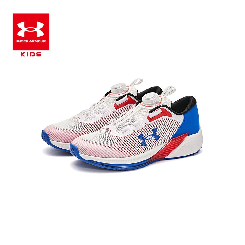 安德玛儿童舒适透气男女大童网面轻便飞速跑鞋2431110DB