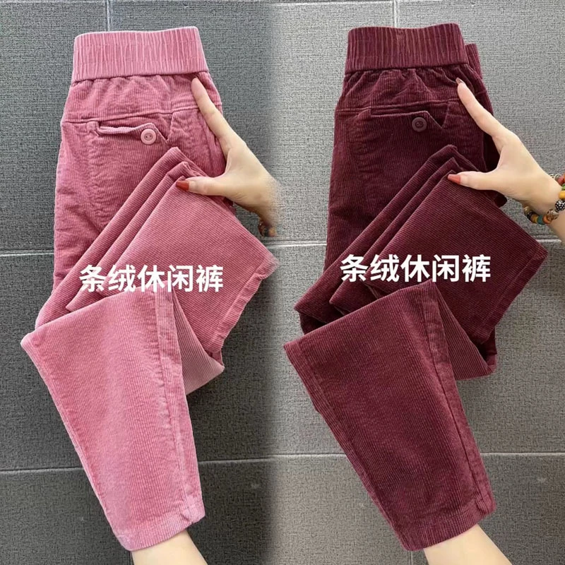 秋冬新款加厚灯芯绒女时尚百搭休闲裤修身显瘦条绒直筒小脚裤
