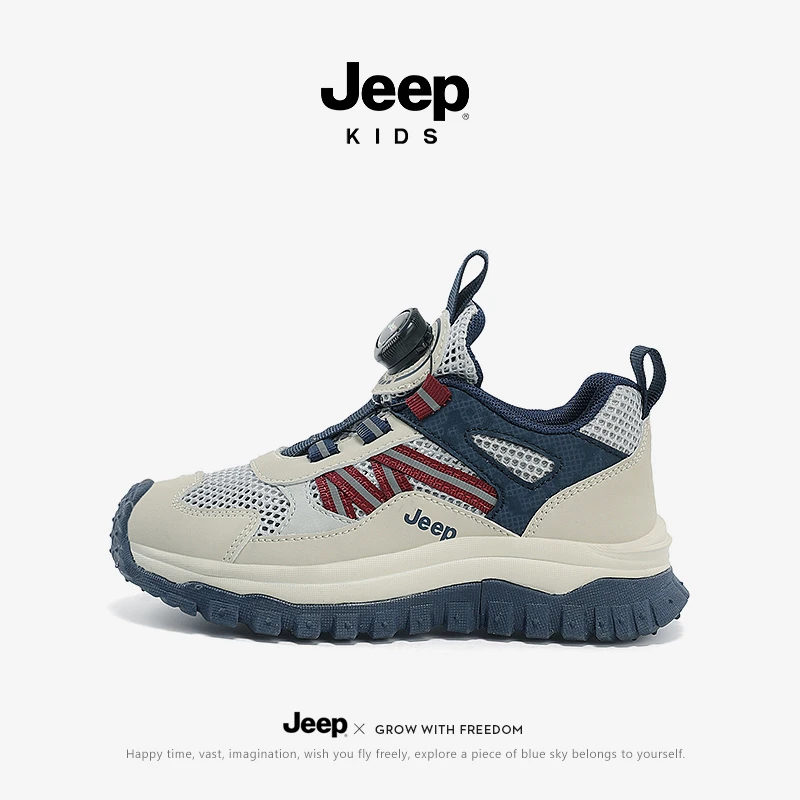 Jeep童鞋2024夏季新款单网运动鞋男童透气网面跑步休闲鞋女童时尚