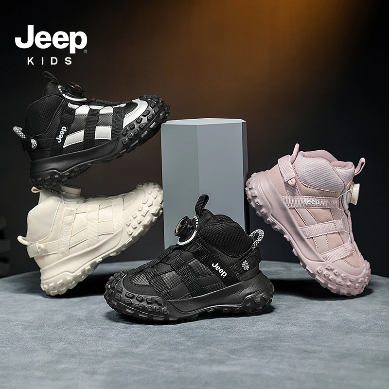 Jeep儿童运动鞋2025新款皮面防水男童软底防滑轻跑鞋中大童高帮鞋