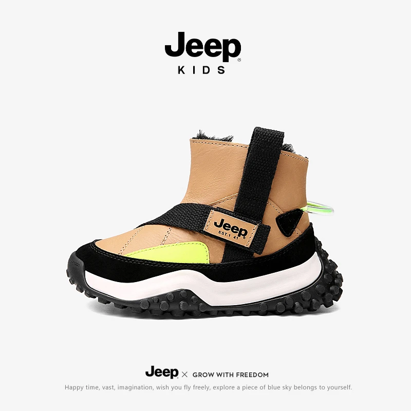 jeep儿童马丁靴男童秋冬款加绒短靴2023新款真皮软底雪地靴子女童