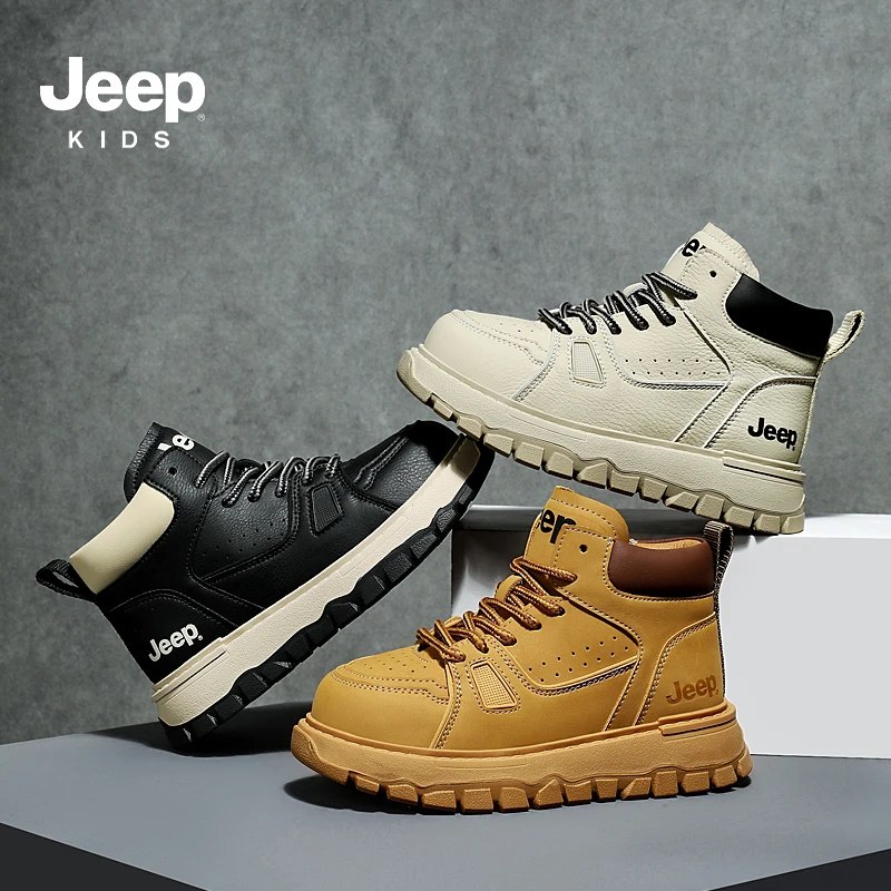 jeep男童鞋子儿童运动鞋2023秋冬季新款百搭软底高帮休闲板鞋女童