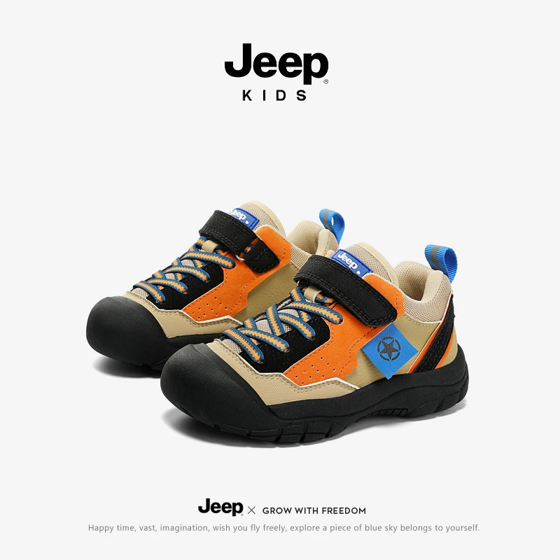 jeep男童鞋子2023秋冬季新款宝宝运动鞋软底休闲儿童老爹鞋中大童