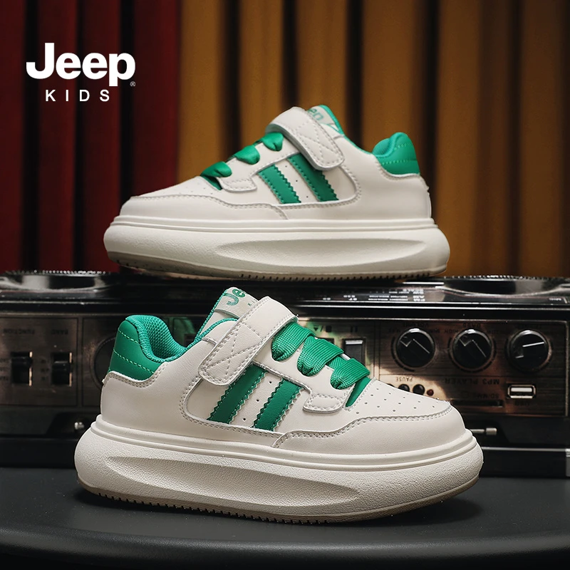 JEEP/吉普儿童小白鞋男童春季百搭潮童百搭高帮小板鞋开学季童鞋