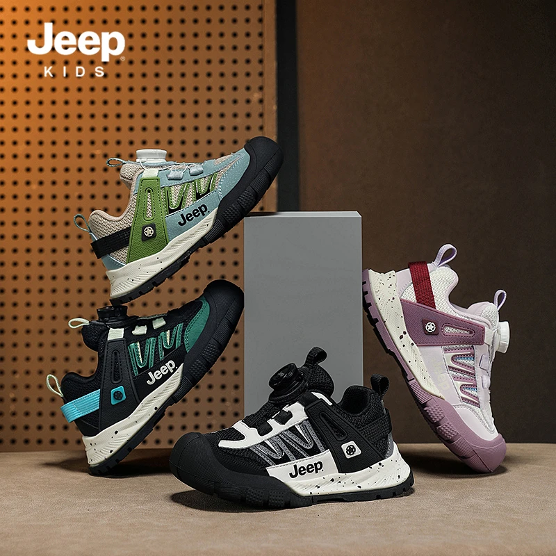 Jeep男童运动鞋2025新款潮童轻跑鞋百搭软底中大童儿童鞋休闲女童