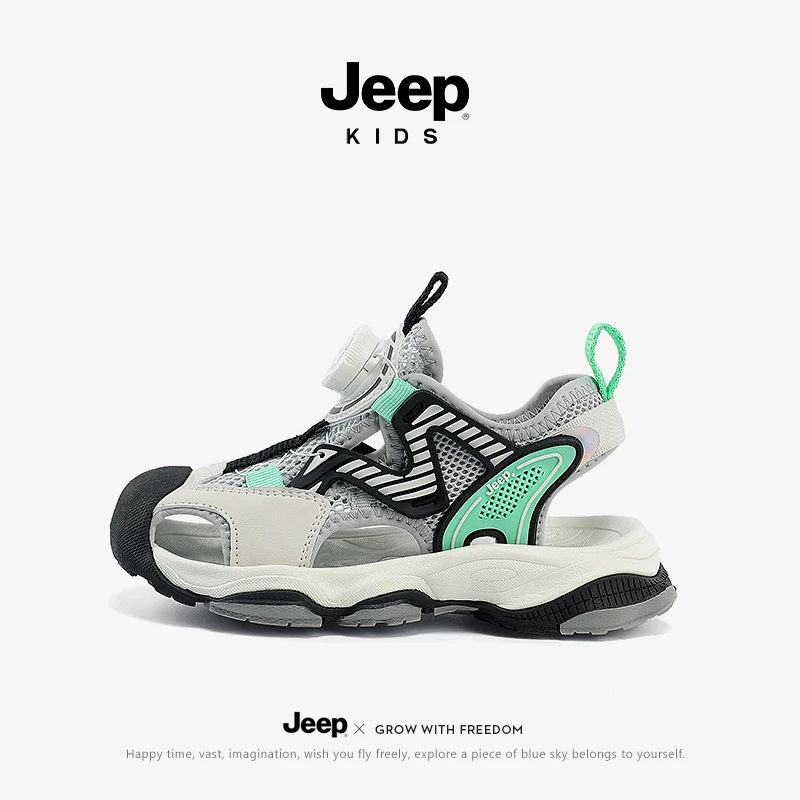 Jeep童鞋男童百搭休闲凉鞋潮童新款儿童鞋新款女童沙滩凉鞋中大童