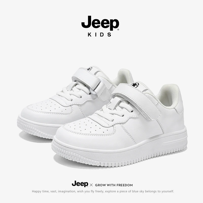 jeep小学生小白鞋幼儿园休闲板鞋男女童秋季2023新款儿童鞋子女孩