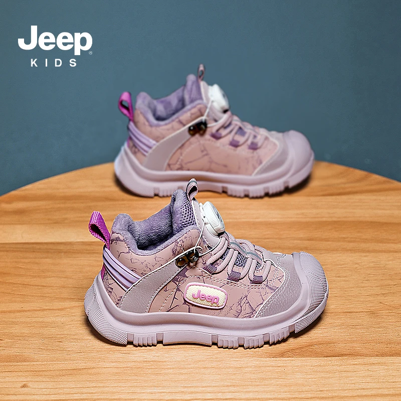 jeep女童鞋子秋冬季加绒保暖二棉鞋男童老爹鞋宝宝儿童运动鞋大童