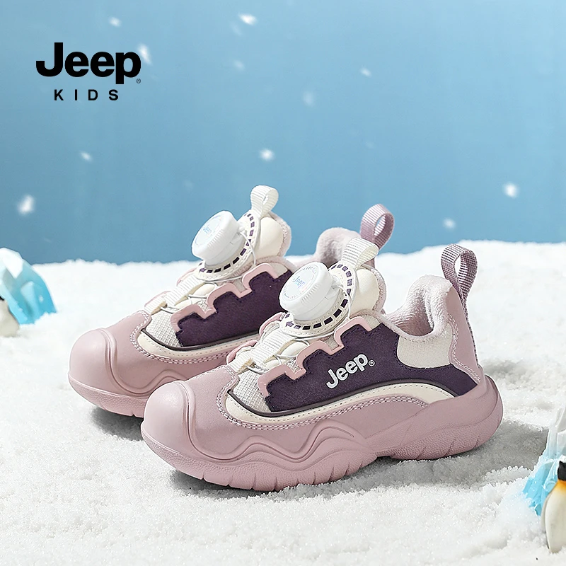 jeep女童老爹鞋子2023新款冬季加绒二棉鞋男童运动鞋儿童鞋6-12岁