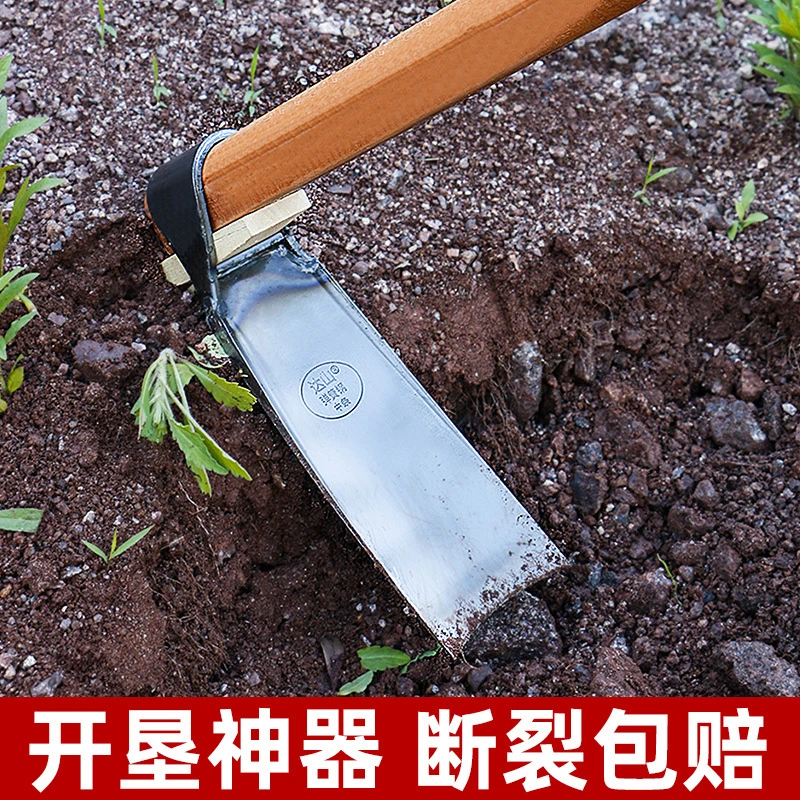 锄头家用种菜挖地锰钢农用工具开荒农具老式撅头翻地镐头挖笋专用