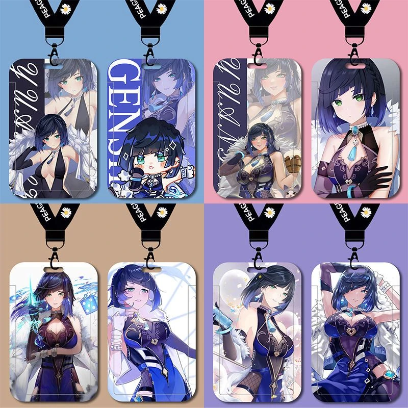 原神夜兰卡套校园卡学生饭卡工作证校牌公交卡套小卡保护套硬卡套