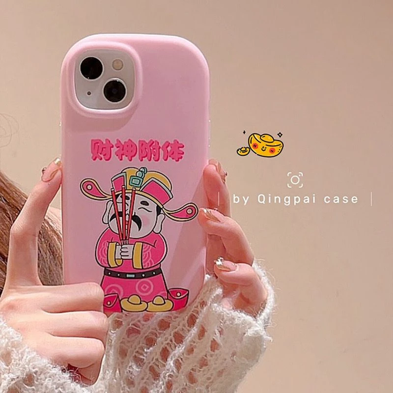 iphone15苹果手机壳14promax新款13pro防摔12高级11全包8p/7软壳