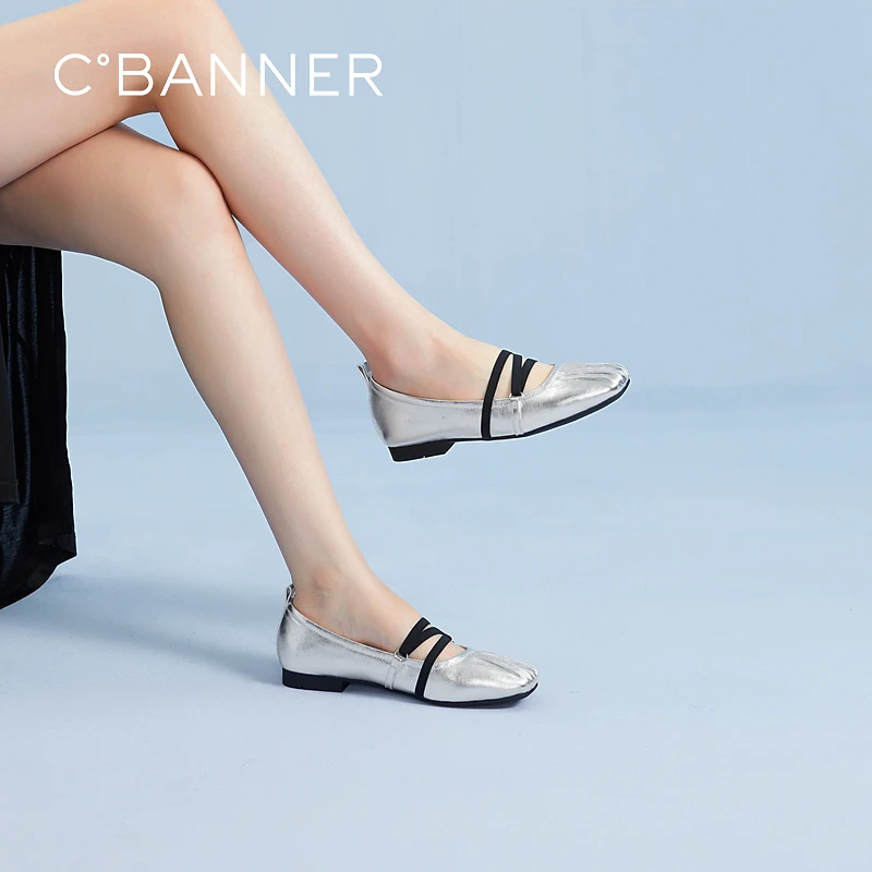 千百度漆面牛皮低跟玛丽珍鞋夏季新款平底单鞋女款百搭浅口晚晚鞋