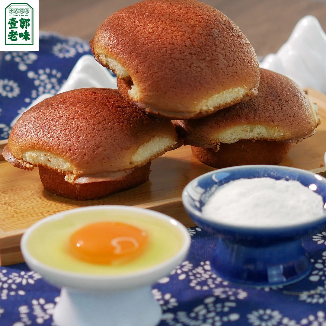 正宗老味槽子糕12块老式蛋糕松软香甜新鲜美味特产糕点鸡蛋糕