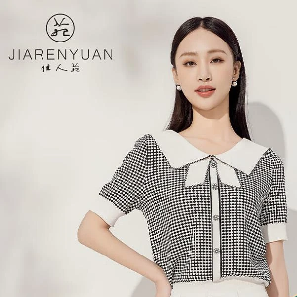 【达人专属】佳人苑针织衫女2024年夏季新款J325020